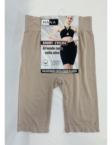 FAJA BEIGE
