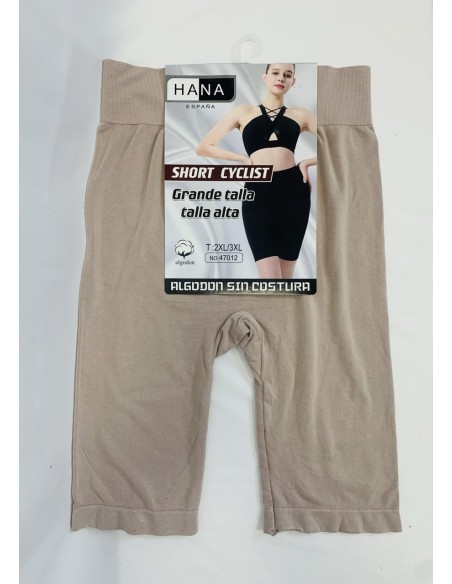 FAJA BEIGE